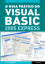  O Guia Prtico do Visual Basic 2005 Express